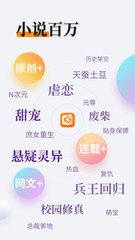 hth体育下载app